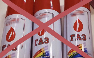 Защита детей от негативного воздействия сниженных углеводных газов или их паров Защита детей от негативного воздействия сниженных углеводных газов или их паров.