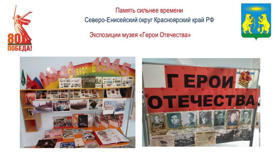 Конкурс проектов в Полюс Гранд в номинации «Полюс возможностей» Конкурс проектов в Полюс Гранд в номинации «Полюс возможностей».